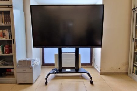 INTEGRATION OF EXISTING RESOURCES