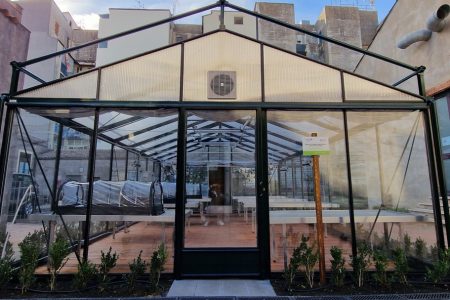 INTEGRATION OF EXISTING RESOURCES