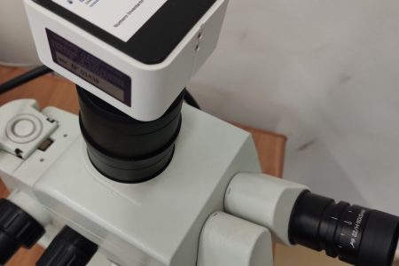 INTEGRATION OF EXISTING RESOURCES