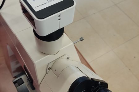 INTEGRATION OF EXISTING RESOURCES